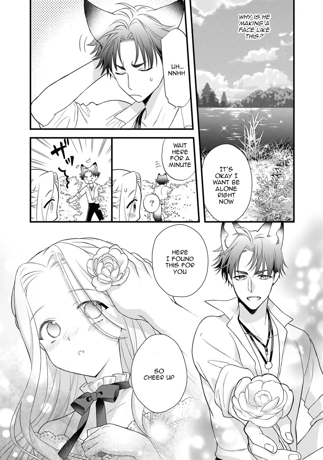 Tsunderu Moto-Akuyaku Reijo wa Do-S Ouji-sama kara Nigedashitai chapter 16 page 9