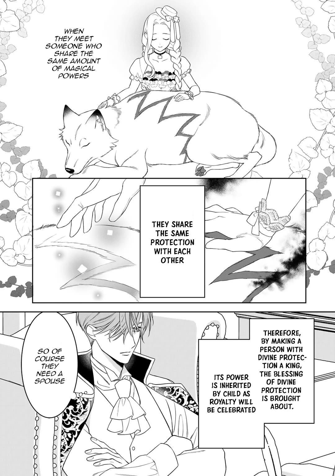 Tsunderu Moto-Akuyaku Reijo wa Do-S Ouji-sama kara Nigedashitai chapter 17.1 page 10