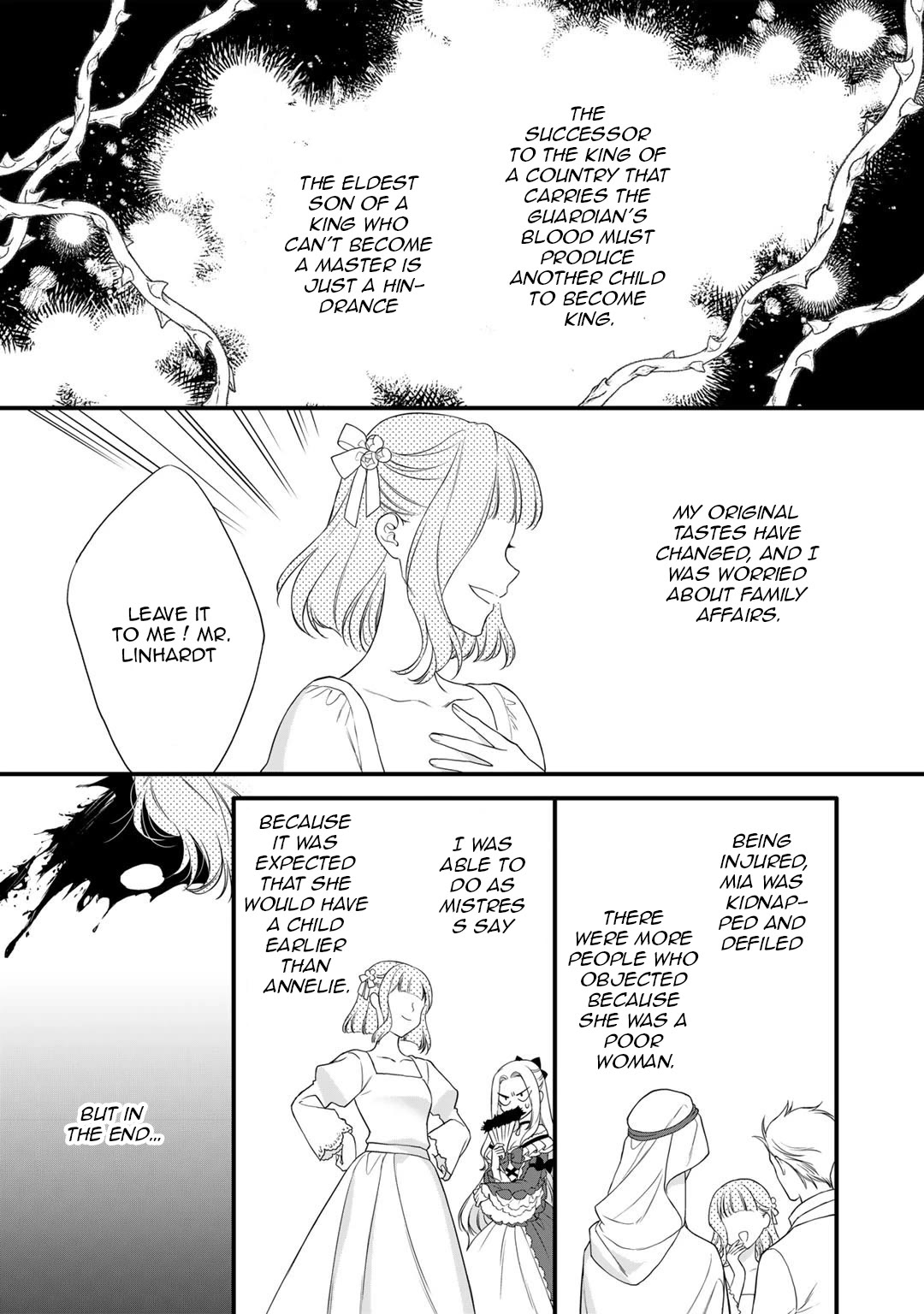 Tsunderu Moto-Akuyaku Reijo wa Do-S Ouji-sama kara Nigedashitai chapter 17.1 page 13