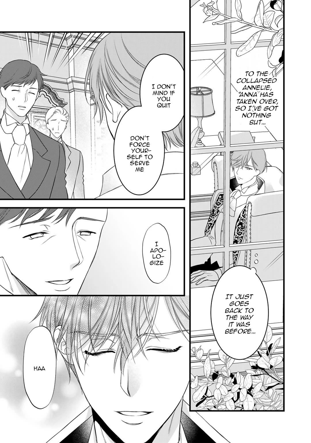 Tsunderu Moto-Akuyaku Reijo wa Do-S Ouji-sama kara Nigedashitai chapter 17.1 page 14