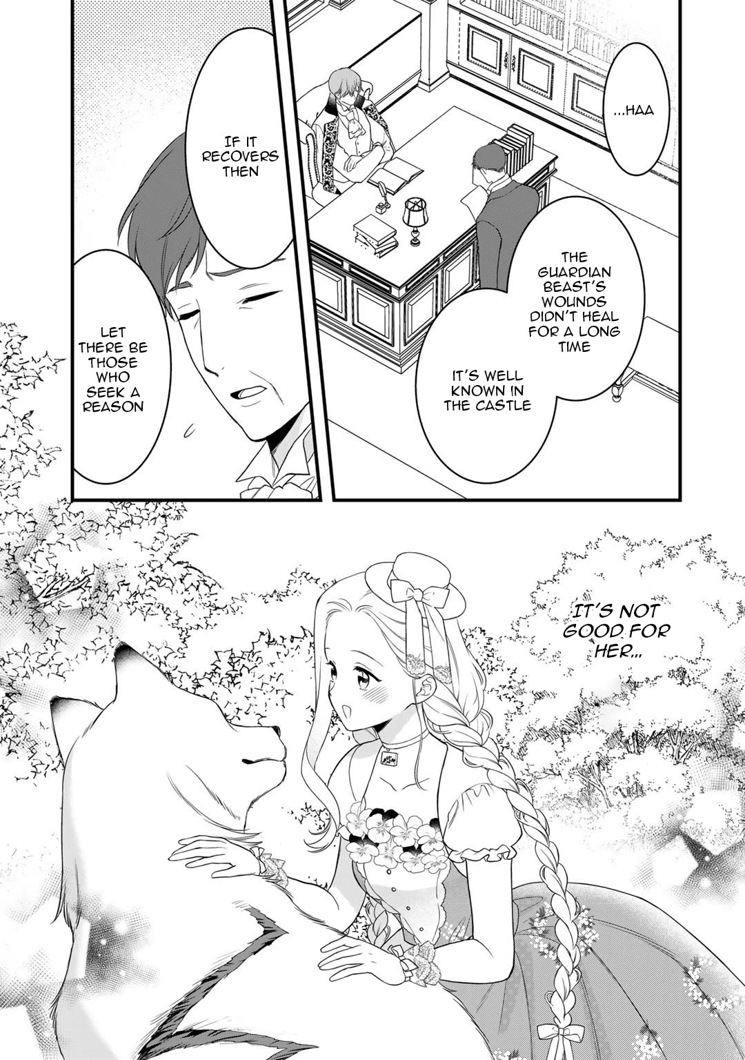 Tsunderu Moto-Akuyaku Reijo wa Do-S Ouji-sama kara Nigedashitai chapter 17.1 page 4