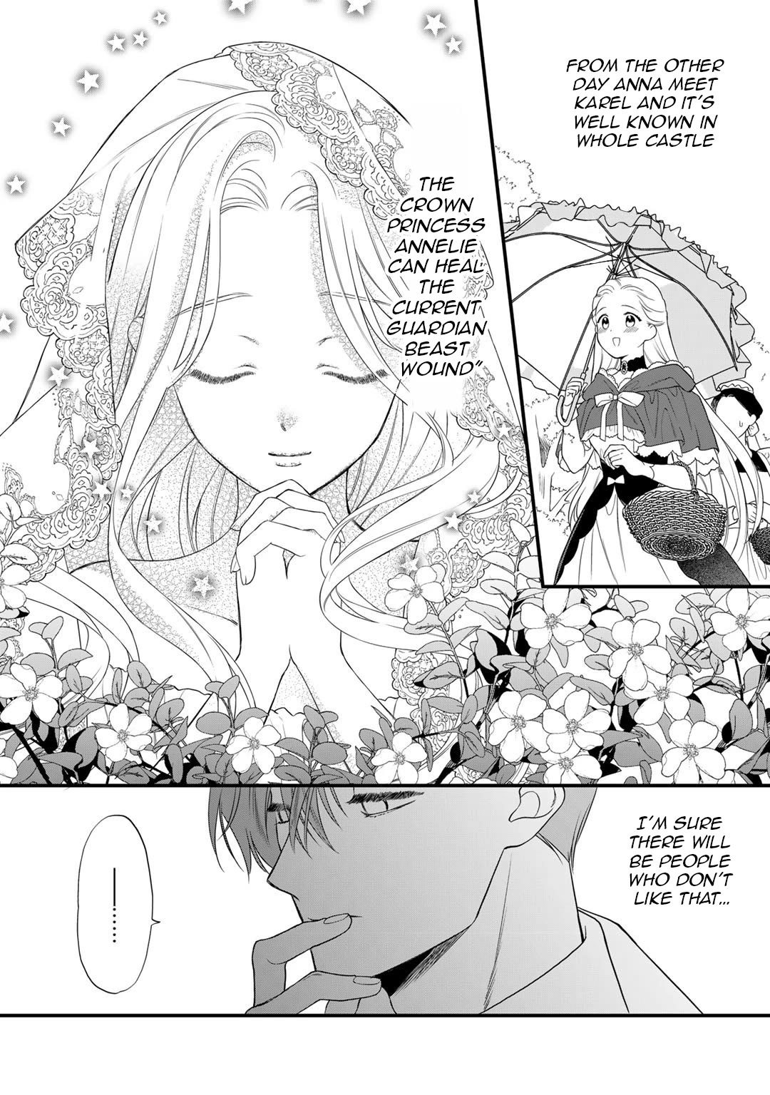 Tsunderu Moto-Akuyaku Reijo wa Do-S Ouji-sama kara Nigedashitai chapter 17.1 page 5