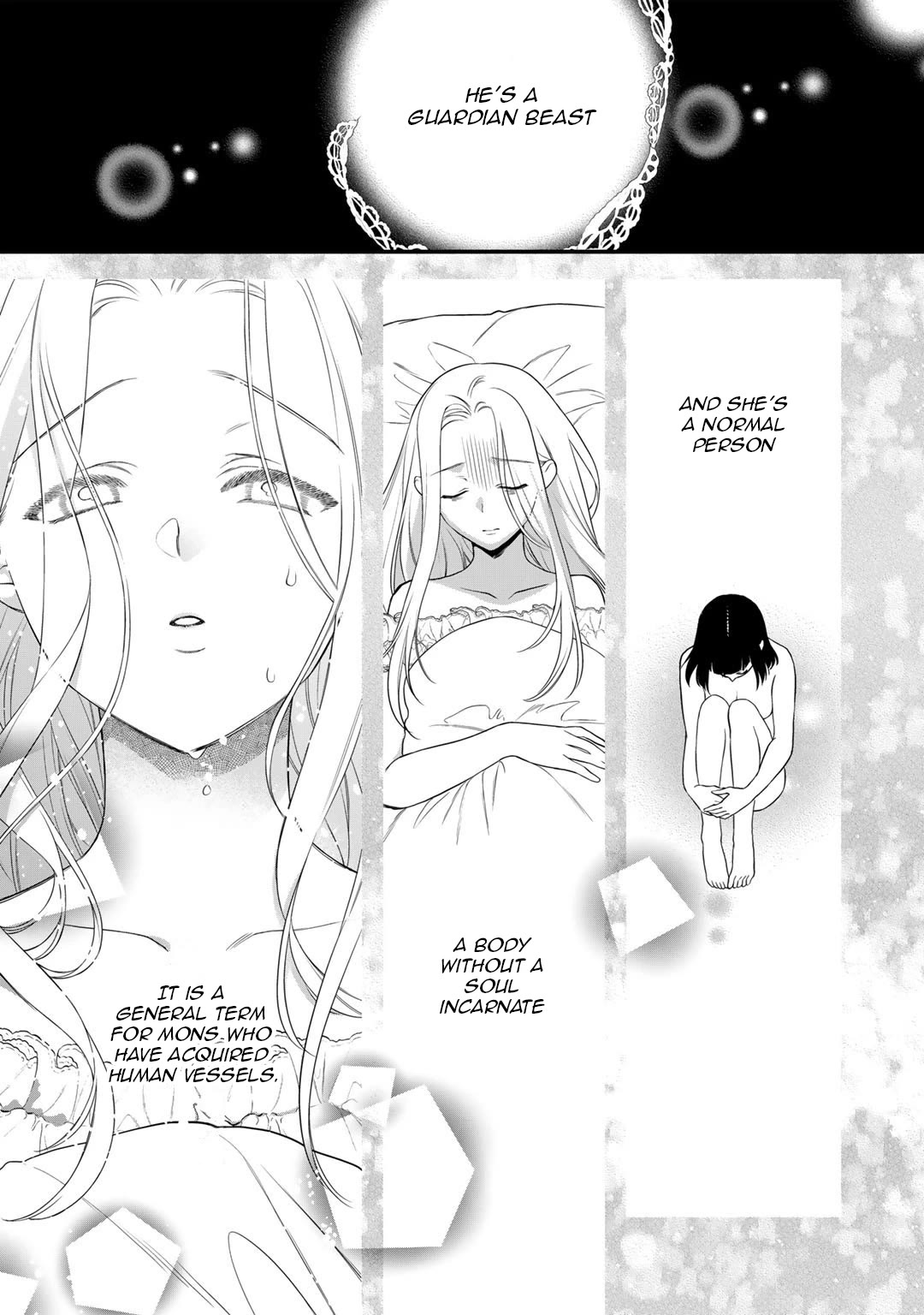 Tsunderu Moto-Akuyaku Reijo wa Do-S Ouji-sama kara Nigedashitai chapter 17.1 page 6