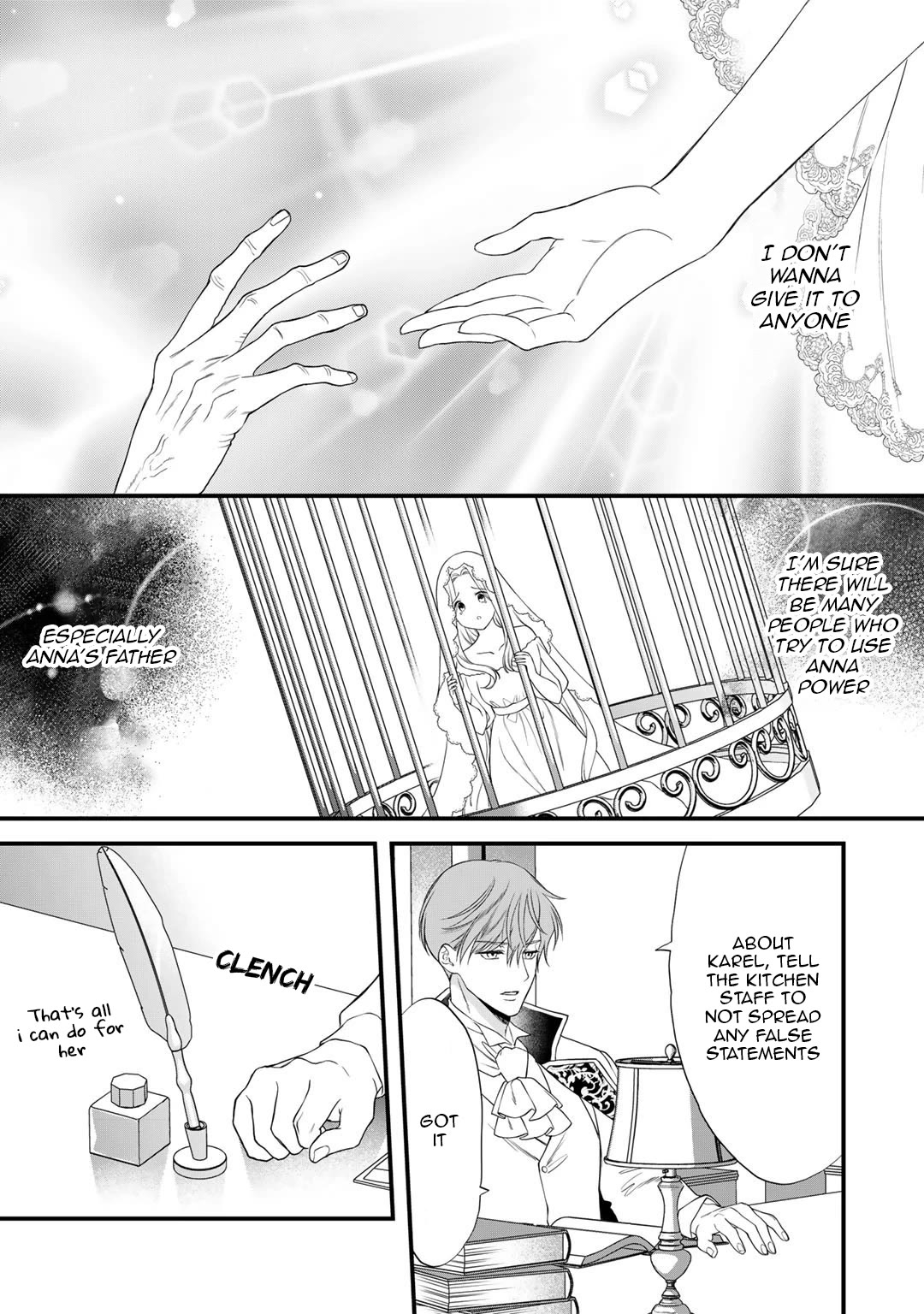 Tsunderu Moto-Akuyaku Reijo wa Do-S Ouji-sama kara Nigedashitai chapter 17.1 page 8