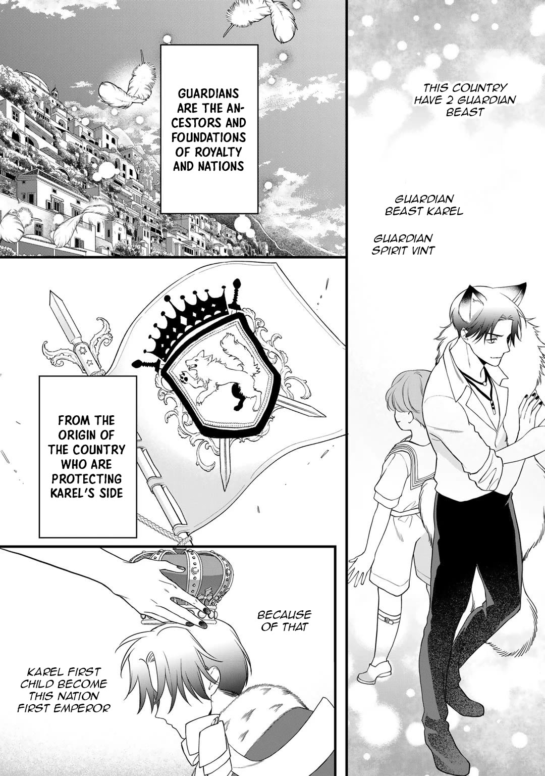 Tsunderu Moto-Akuyaku Reijo wa Do-S Ouji-sama kara Nigedashitai chapter 17.1 page 9