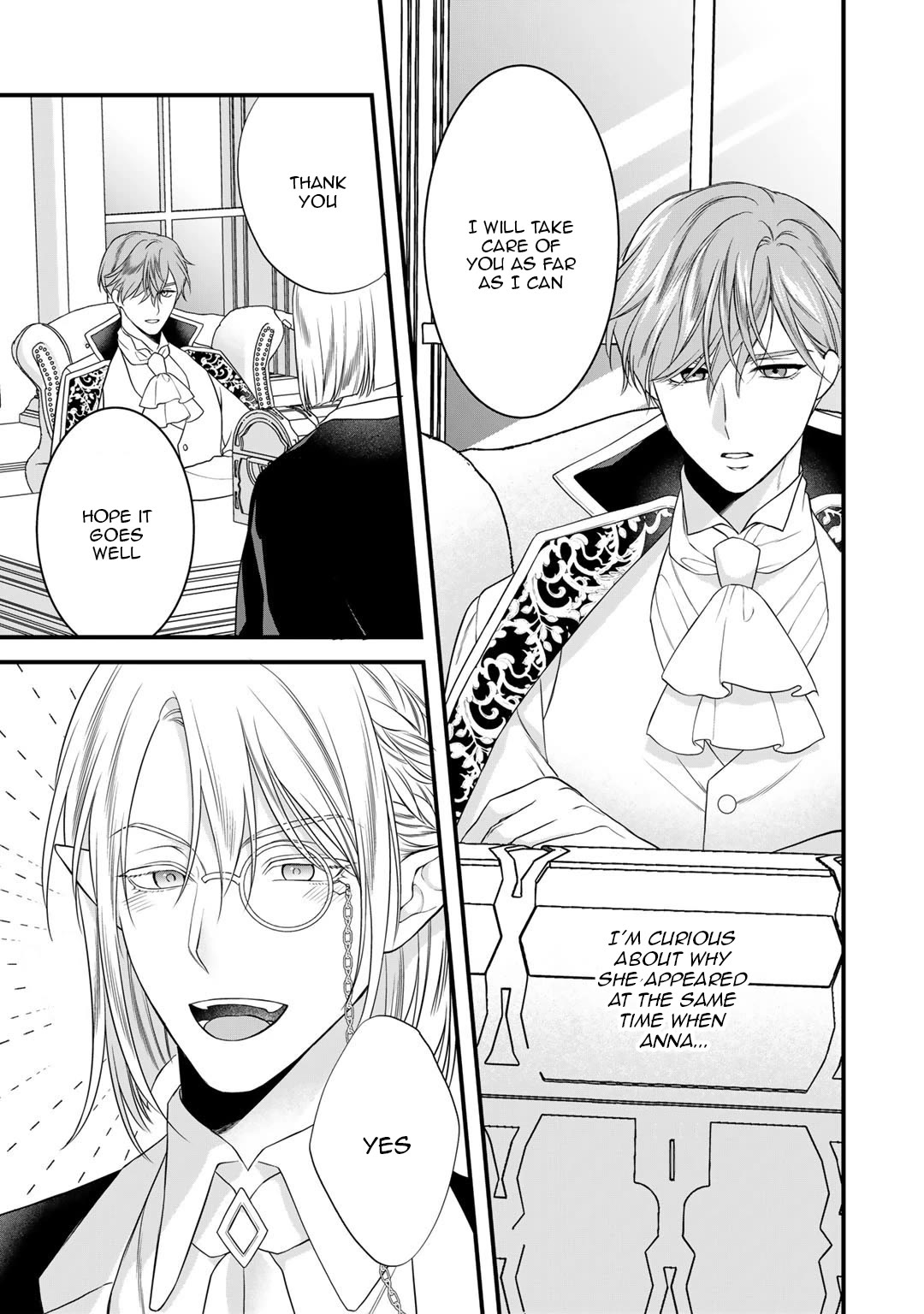 Tsunderu Moto-Akuyaku Reijo wa Do-S Ouji-sama kara Nigedashitai chapter 17.2 page 3