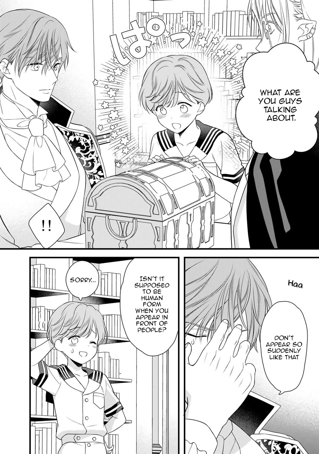 Tsunderu Moto-Akuyaku Reijo wa Do-S Ouji-sama kara Nigedashitai chapter 17.2 page 4