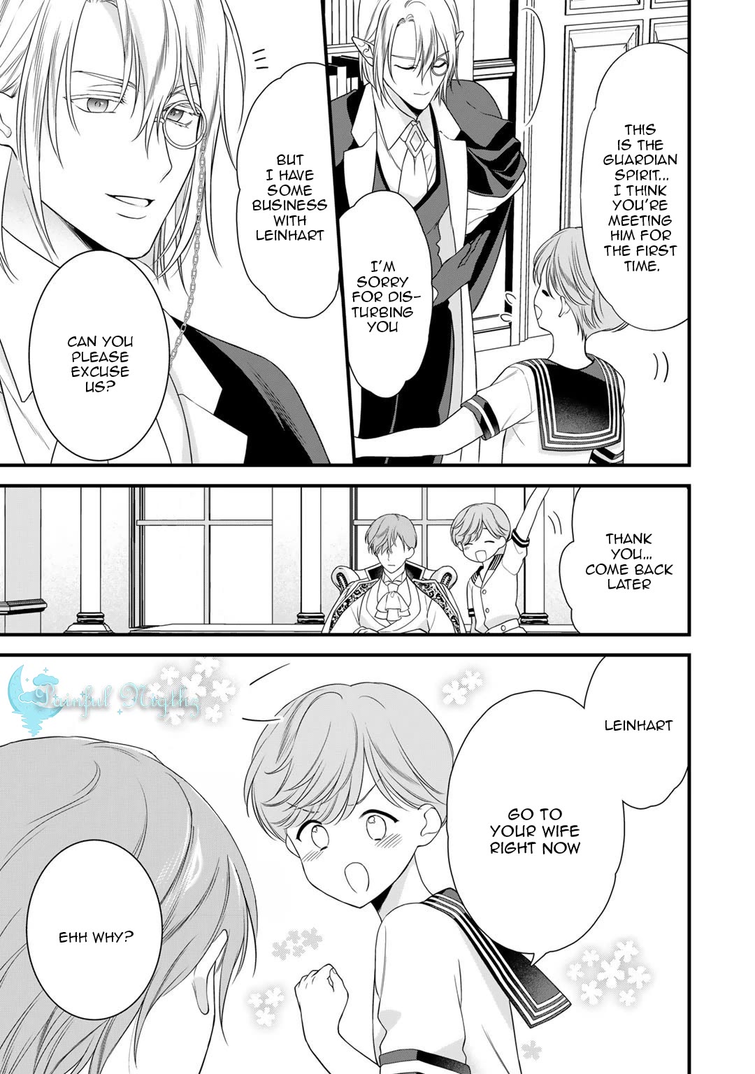 Tsunderu Moto-Akuyaku Reijo wa Do-S Ouji-sama kara Nigedashitai chapter 17.2 page 5