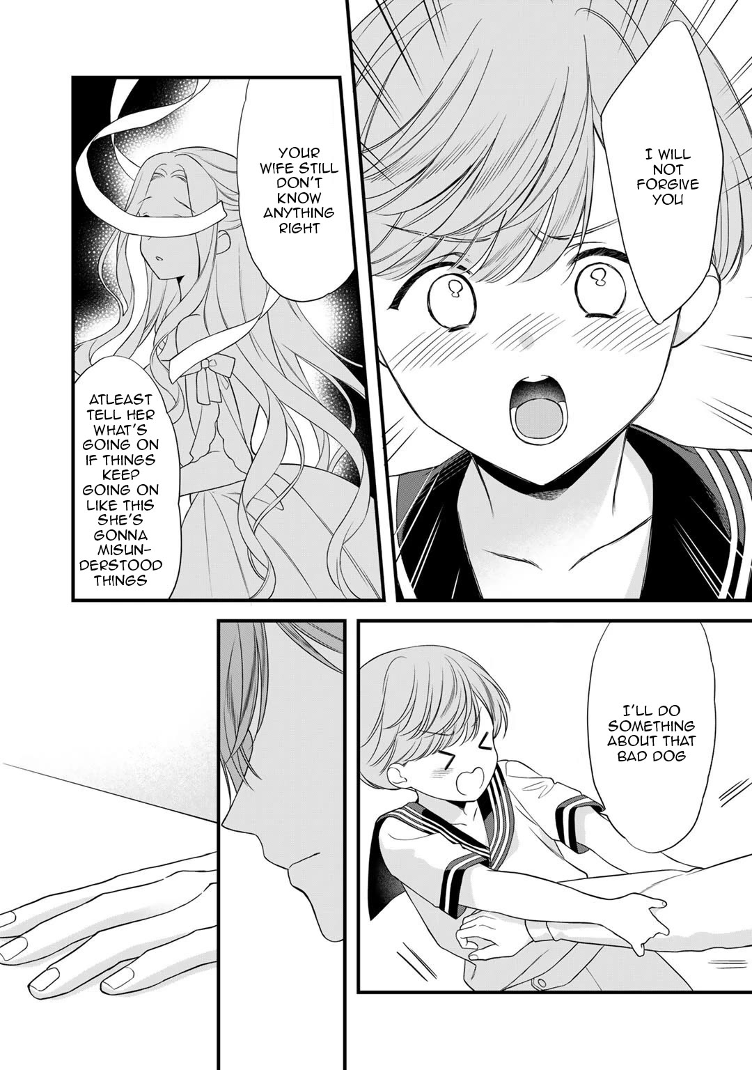 Tsunderu Moto-Akuyaku Reijo wa Do-S Ouji-sama kara Nigedashitai chapter 17.2 page 7