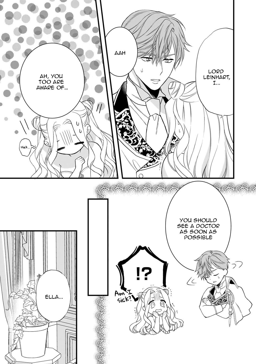 Tsunderu Moto-Akuyaku Reijo wa Do-S Ouji-sama kara Nigedashitai chapter 18 page 11