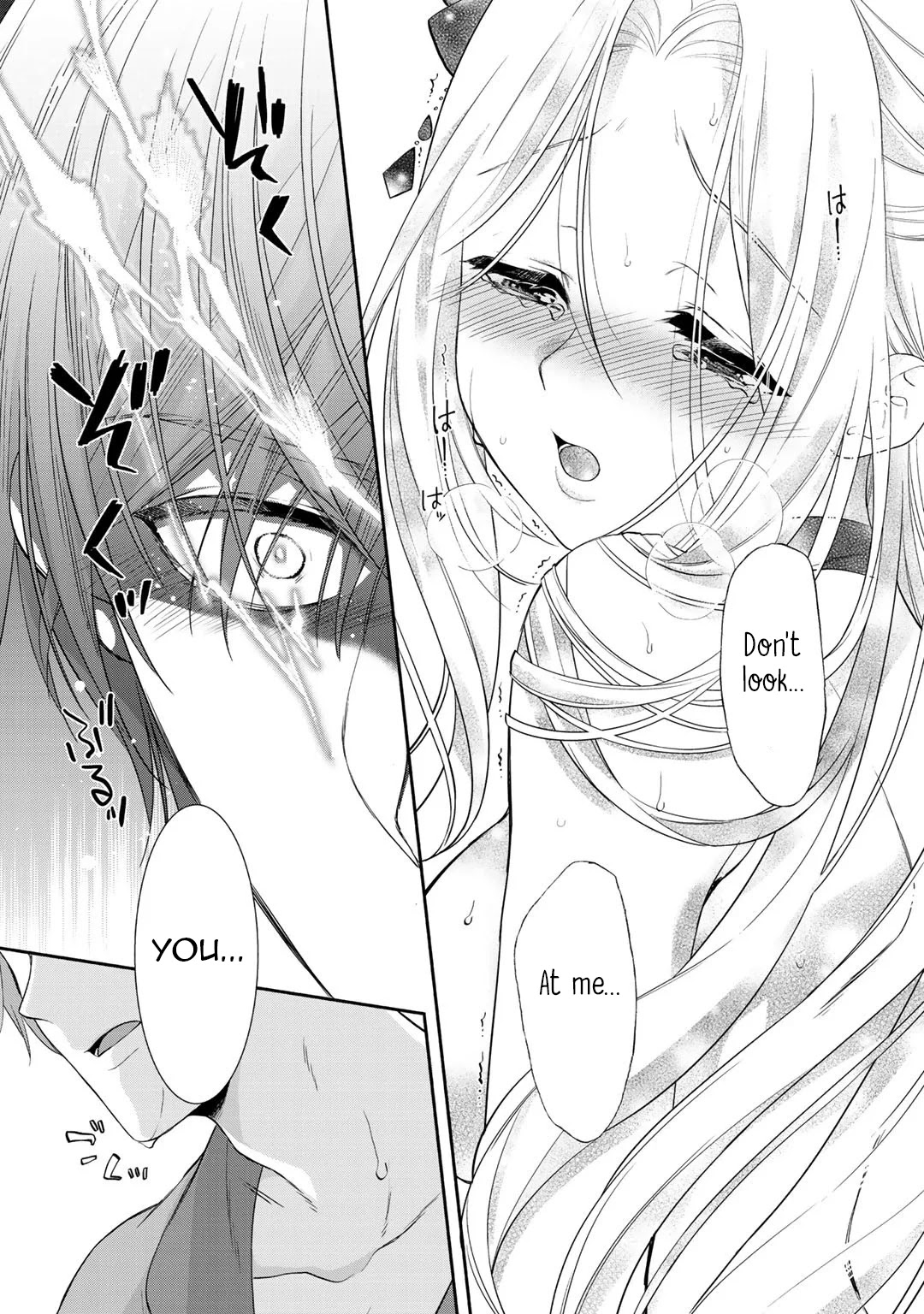 Tsunderu Moto-Akuyaku Reijo wa Do-S Ouji-sama kara Nigedashitai chapter 2.2 page 13