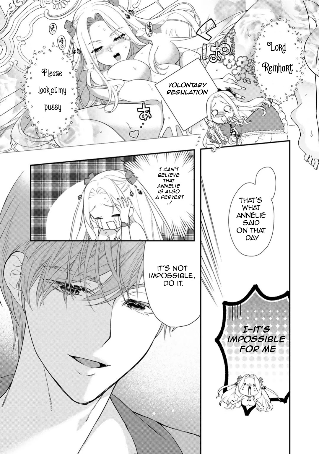 Tsunderu Moto-Akuyaku Reijo wa Do-S Ouji-sama kara Nigedashitai chapter 2.2 page 4