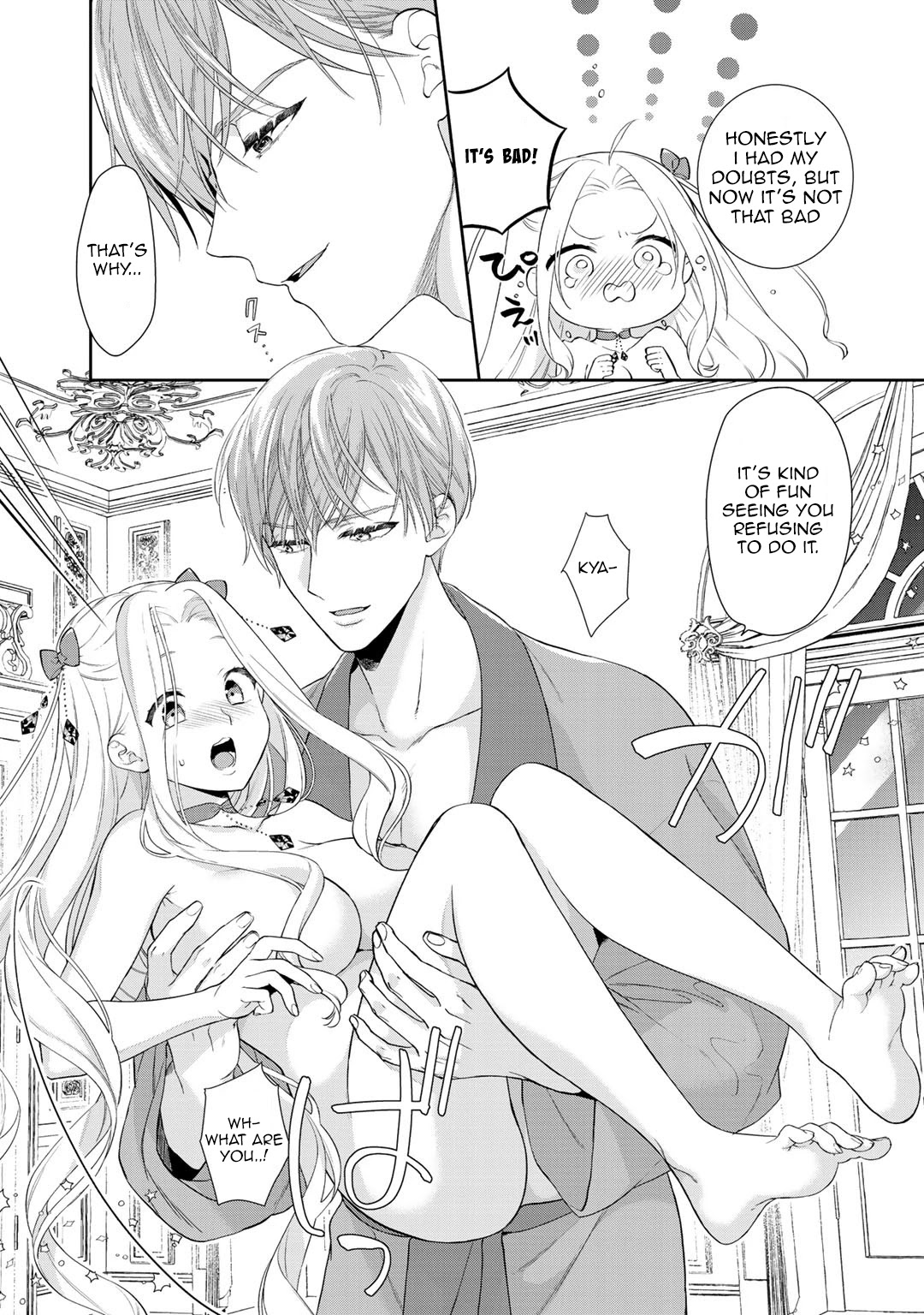 Tsunderu Moto-Akuyaku Reijo wa Do-S Ouji-sama kara Nigedashitai chapter 2.2 page 6