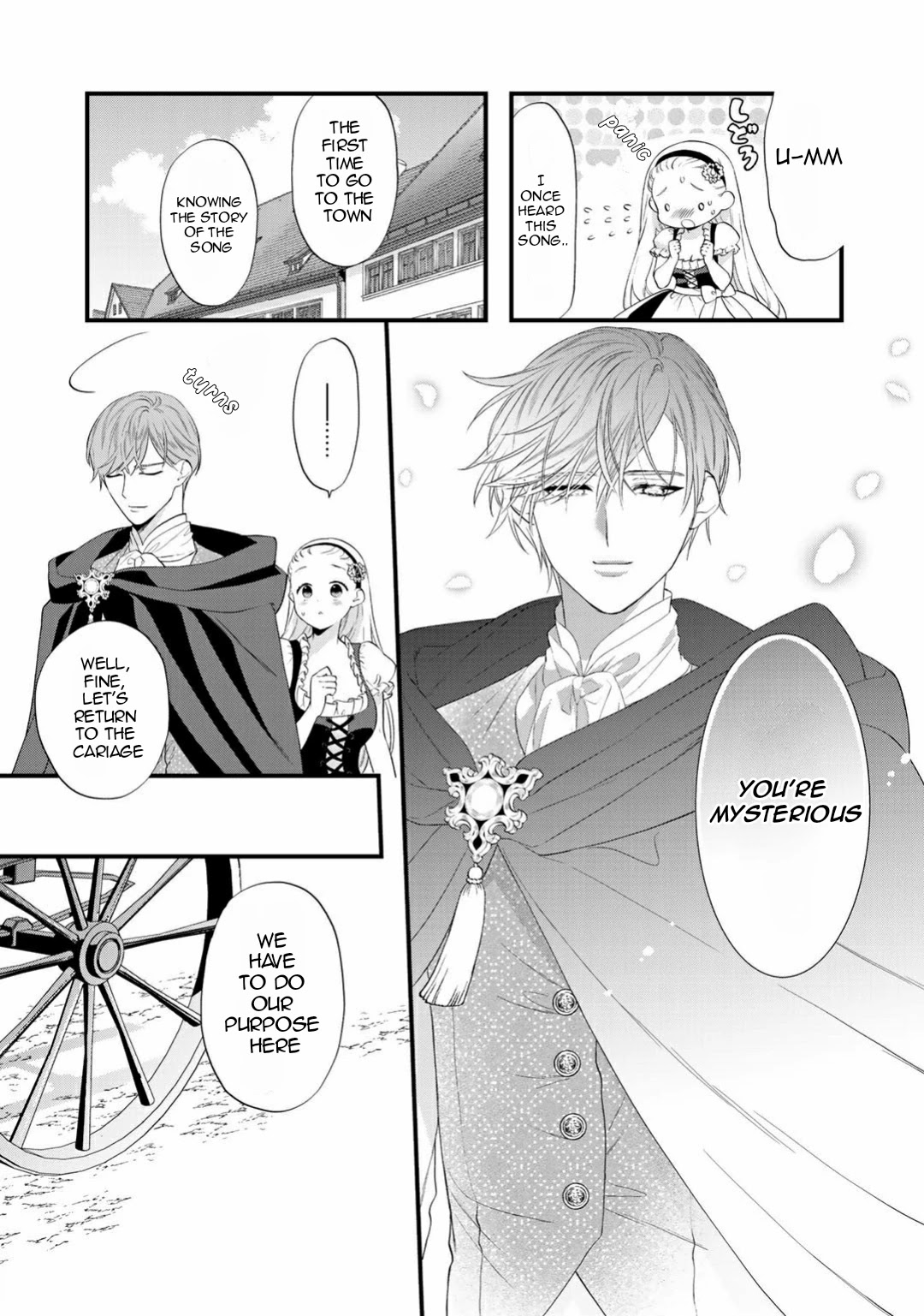 Tsunderu Moto-Akuyaku Reijo wa Do-S Ouji-sama kara Nigedashitai chapter 4 page 20