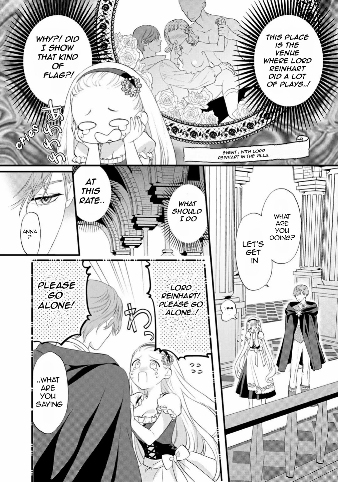 Tsunderu Moto-Akuyaku Reijo wa Do-S Ouji-sama kara Nigedashitai chapter 4 page 22