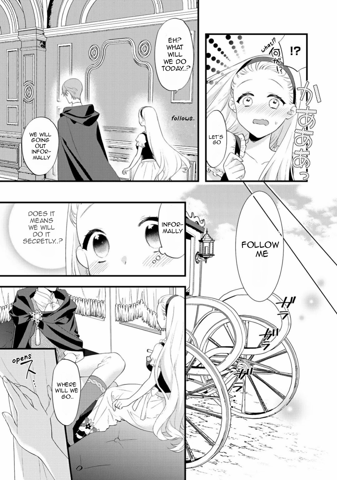Tsunderu Moto-Akuyaku Reijo wa Do-S Ouji-sama kara Nigedashitai chapter 4 page 6