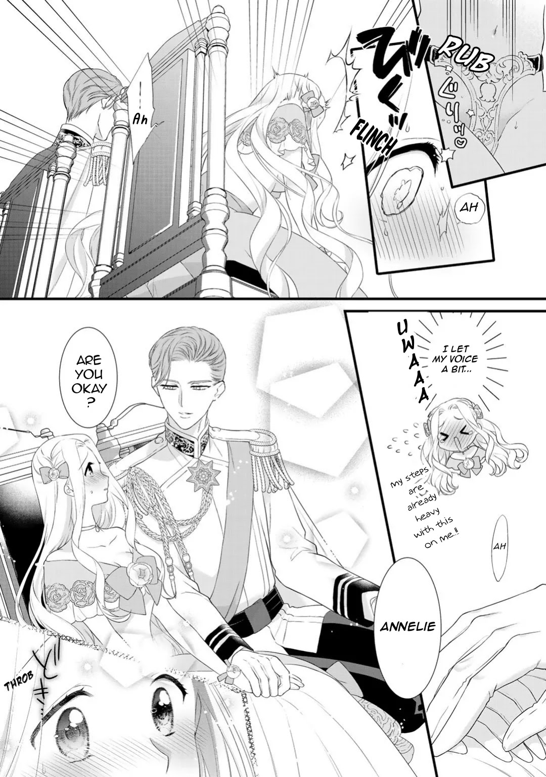 Tsunderu Moto-Akuyaku Reijo wa Do-S Ouji-sama kara Nigedashitai chapter 6 page 11