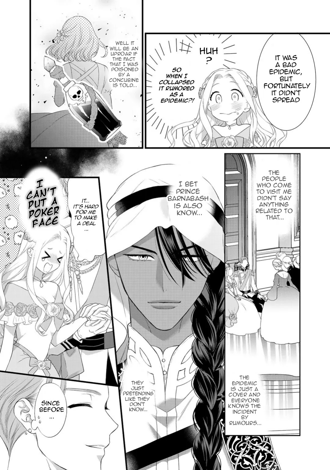 Tsunderu Moto-Akuyaku Reijo wa Do-S Ouji-sama kara Nigedashitai chapter 6 page 17