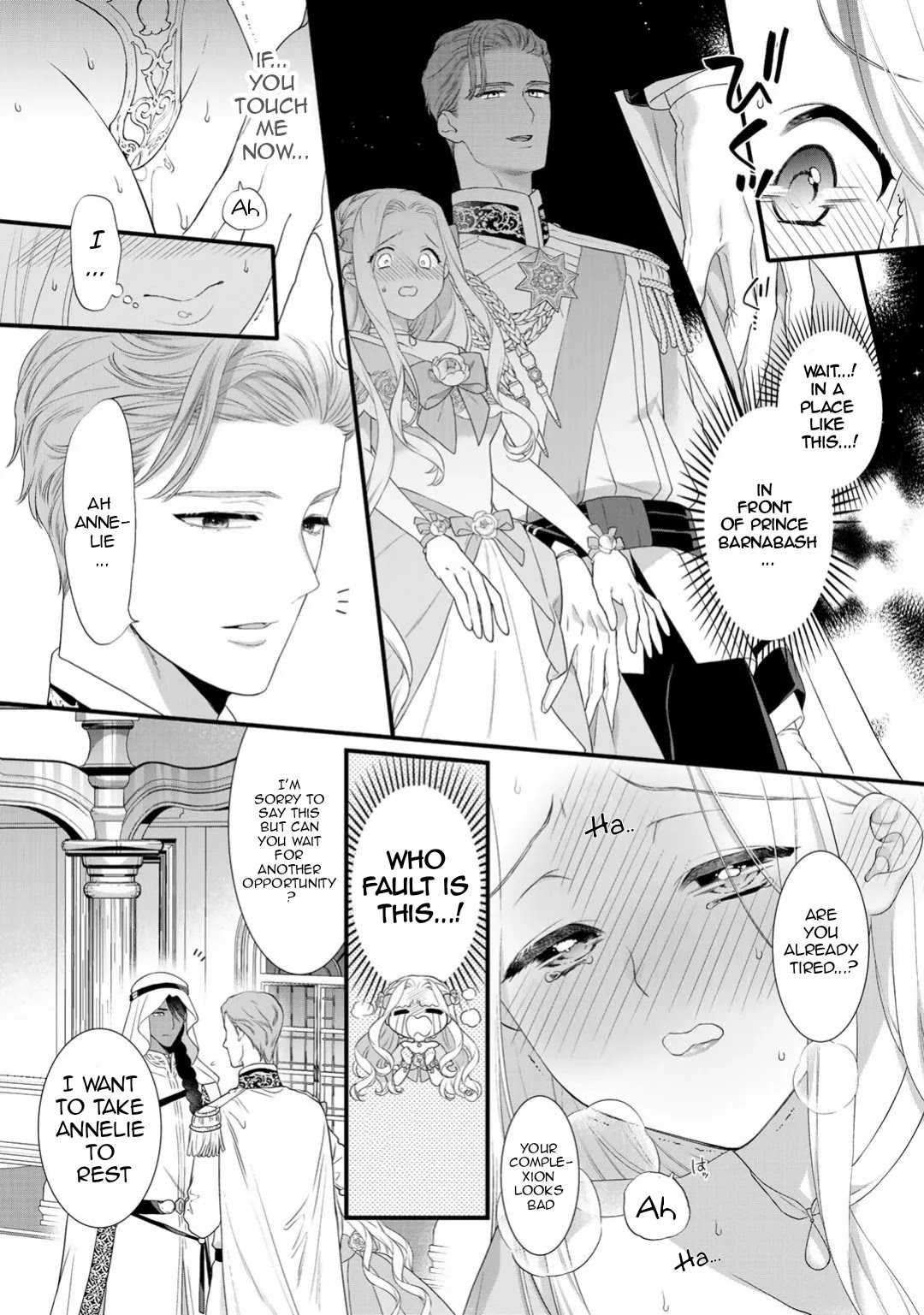 Tsunderu Moto-Akuyaku Reijo wa Do-S Ouji-sama kara Nigedashitai chapter 6 page 21