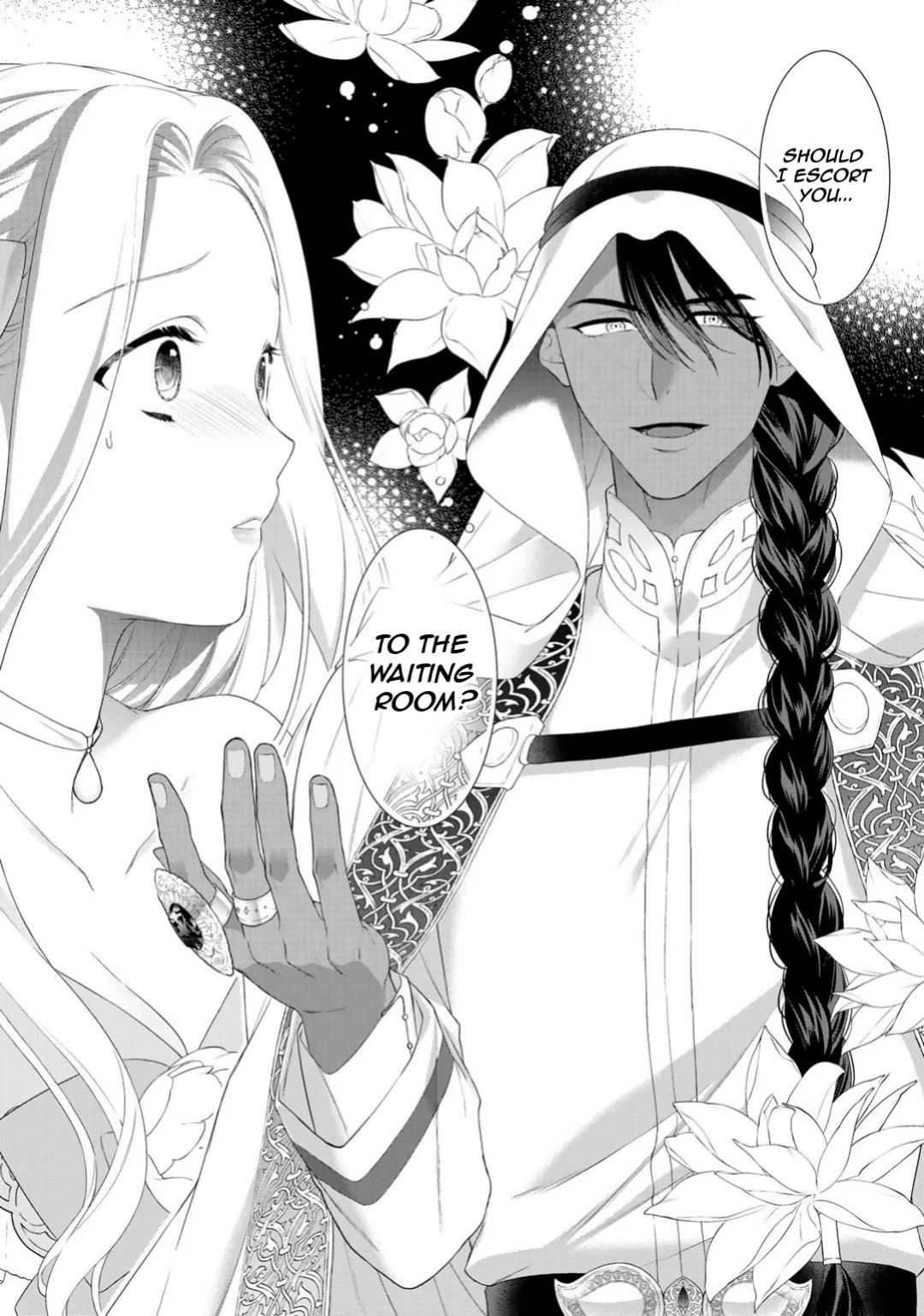 Tsunderu Moto-Akuyaku Reijo wa Do-S Ouji-sama kara Nigedashitai chapter 6 page 3