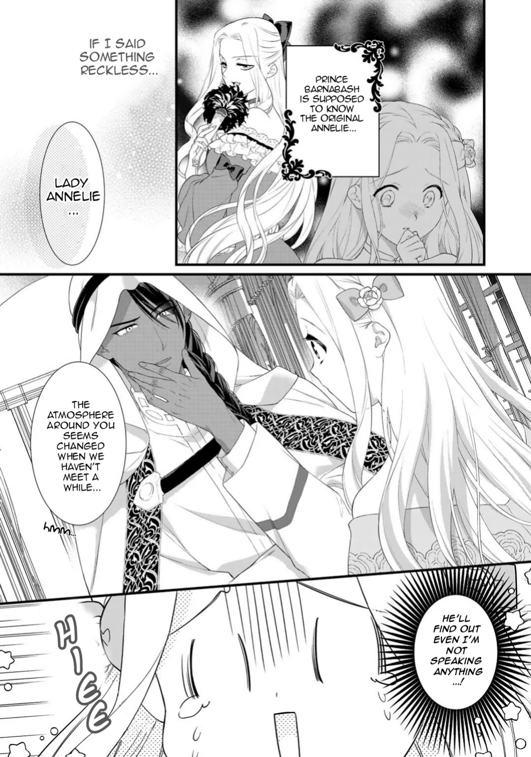 Tsunderu Moto-Akuyaku Reijo wa Do-S Ouji-sama kara Nigedashitai chapter 6 page 4
