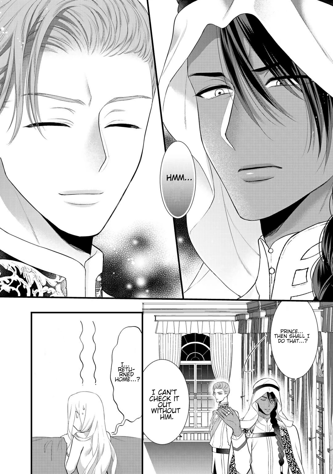 Tsunderu Moto-Akuyaku Reijo wa Do-S Ouji-sama kara Nigedashitai chapter 8.1 page 12