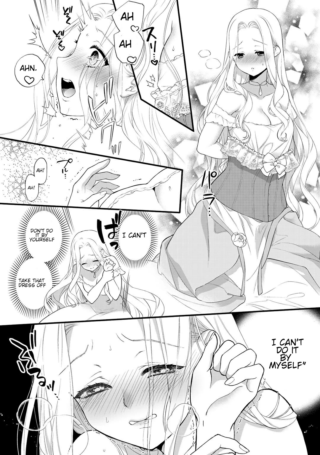 Tsunderu Moto-Akuyaku Reijo wa Do-S Ouji-sama kara Nigedashitai chapter 8.1 page 4