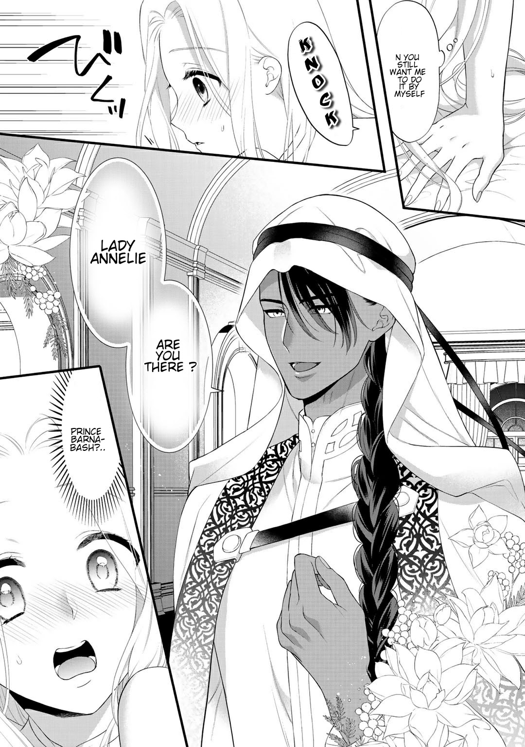 Tsunderu Moto-Akuyaku Reijo wa Do-S Ouji-sama kara Nigedashitai chapter 8.1 page 5