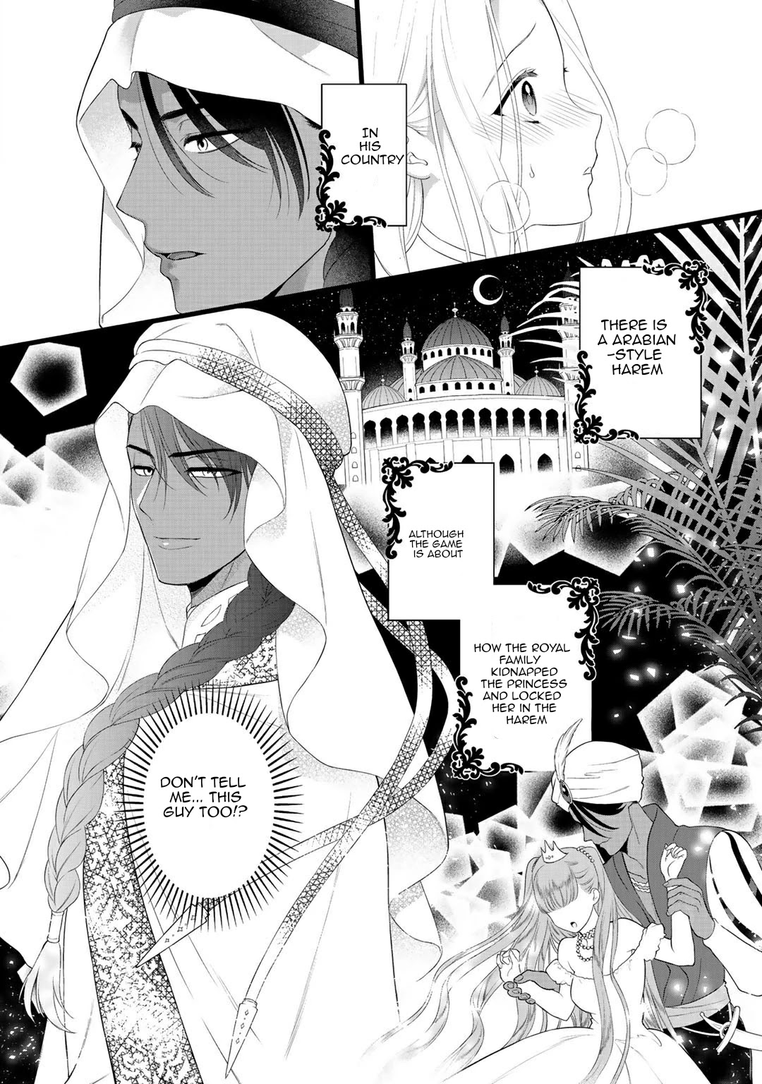 Tsunderu Moto-Akuyaku Reijo wa Do-S Ouji-sama kara Nigedashitai chapter 8.1 page 7