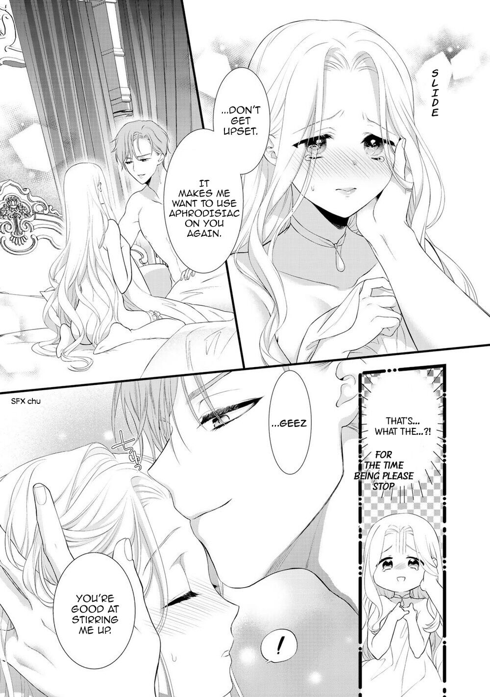 Tsunderu Moto-Akuyaku Reijo wa Do-S Ouji-sama kara Nigedashitai chapter 8.2 page 12