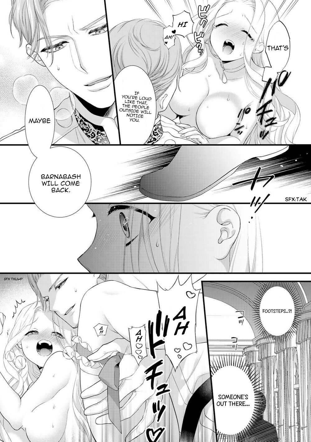 Tsunderu Moto-Akuyaku Reijo wa Do-S Ouji-sama kara Nigedashitai chapter 8.2 page 3