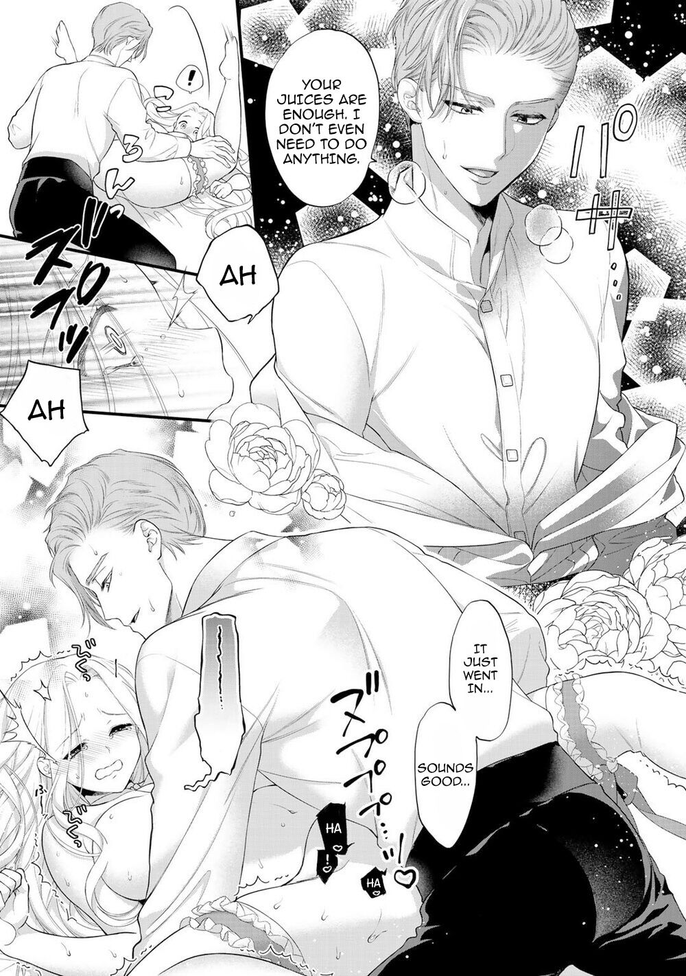 Tsunderu Moto-Akuyaku Reijo wa Do-S Ouji-sama kara Nigedashitai chapter 8.2 page 8