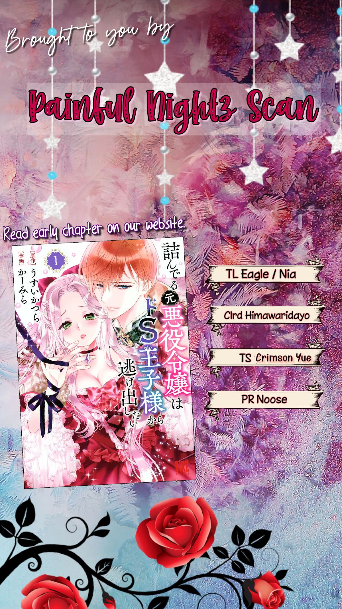 Tsunderu Moto-Akuyaku Reijo wa Do-S Ouji-sama kara Nigedashitai chapter 9 page 1