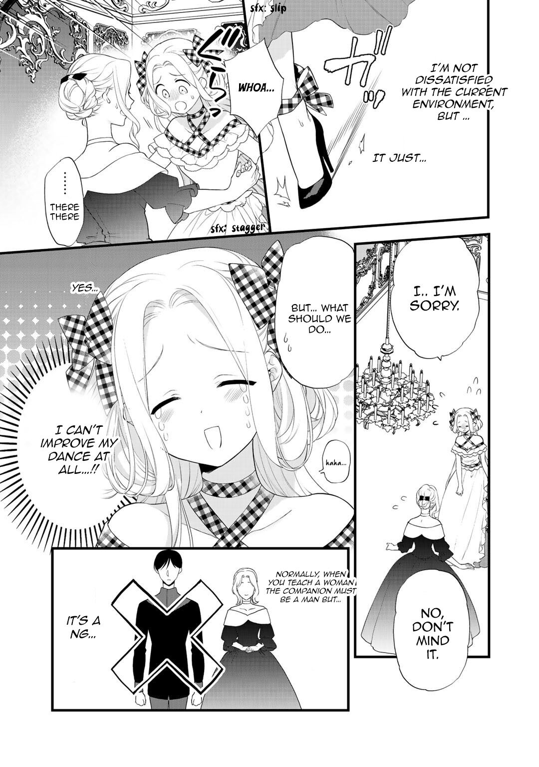 Tsunderu Moto-Akuyaku Reijo wa Do-S Ouji-sama kara Nigedashitai chapter 9 page 6