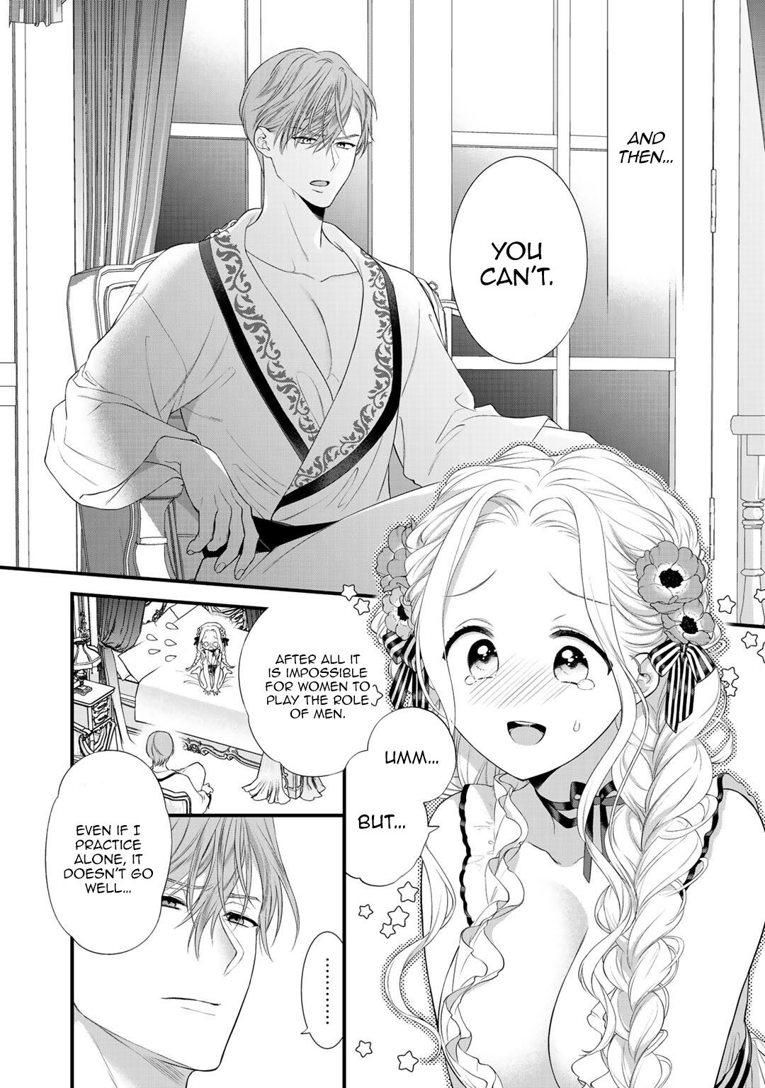 Tsunderu Moto-Akuyaku Reijo wa Do-S Ouji-sama kara Nigedashitai chapter 9 page 7