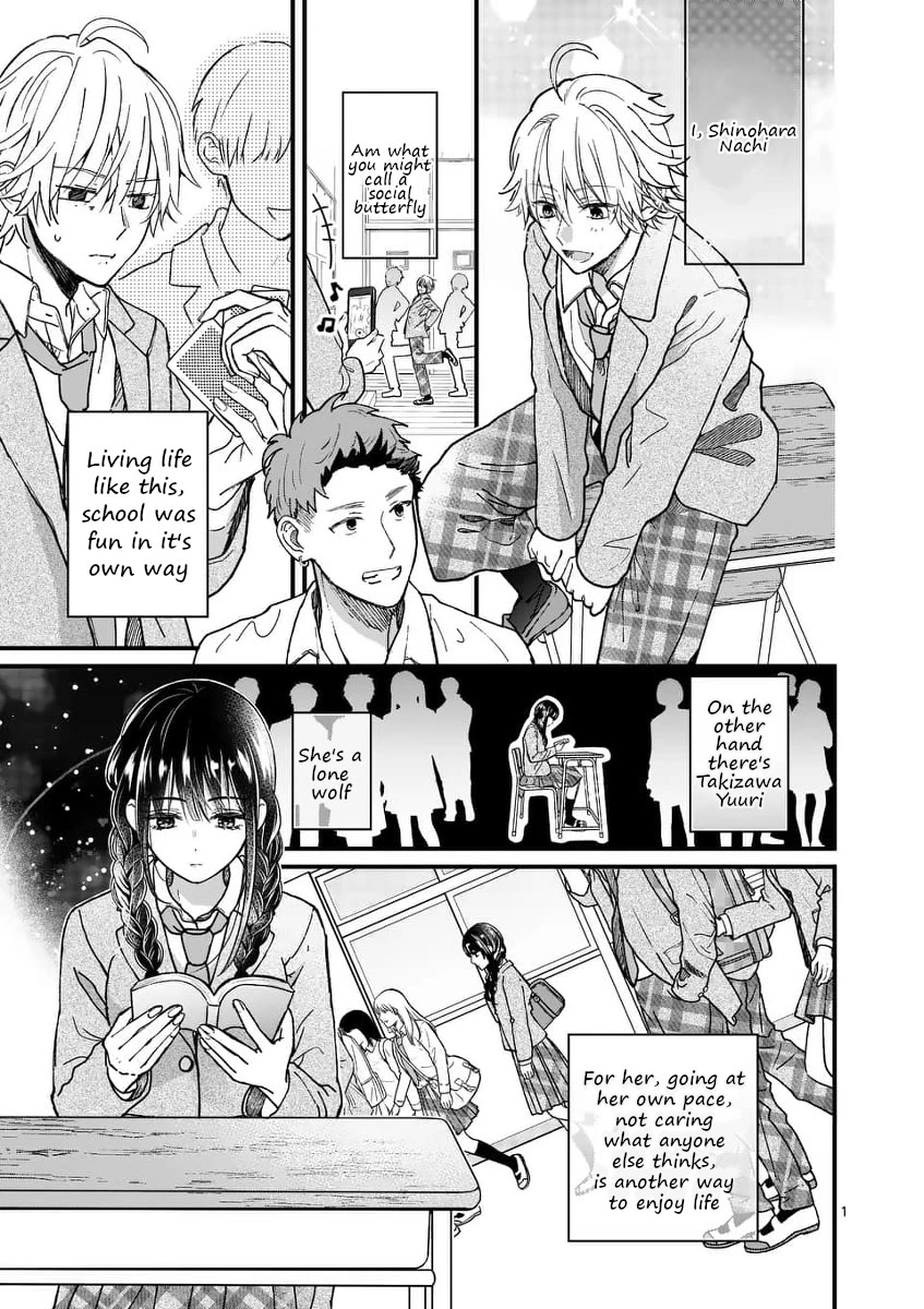 Tsurenai Kanojo no Hitorijime chapter 1 page 1