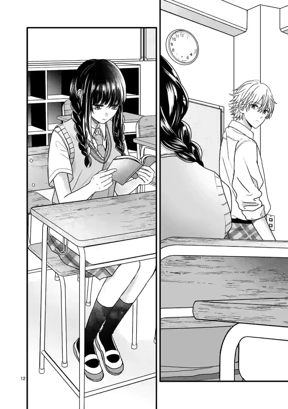 Tsurenai Kanojo no Hitorijime chapter 1 page 11