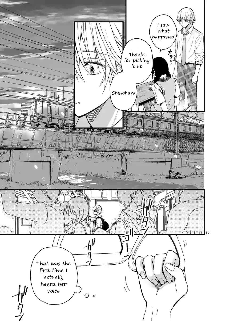 Tsurenai Kanojo no Hitorijime chapter 1 page 16