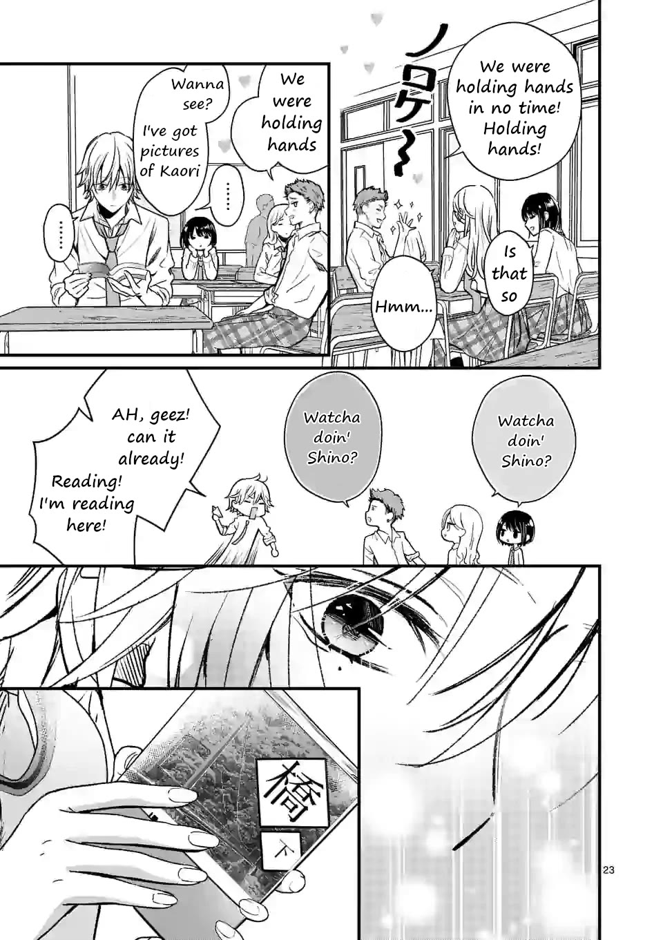 Tsurenai Kanojo no Hitorijime chapter 1 page 22