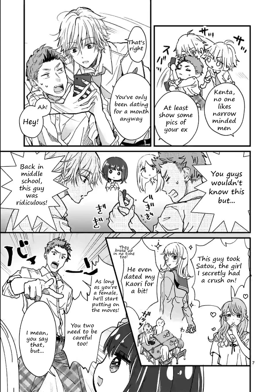 Tsurenai Kanojo no Hitorijime chapter 1 page 6