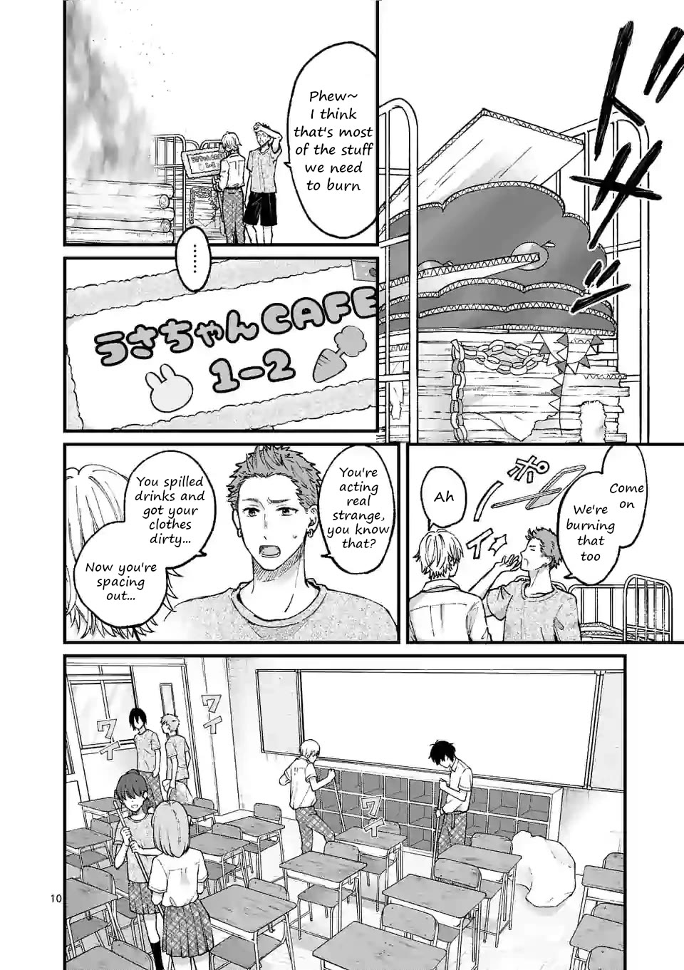 Tsurenai Kanojo no Hitorijime chapter 10 page 10