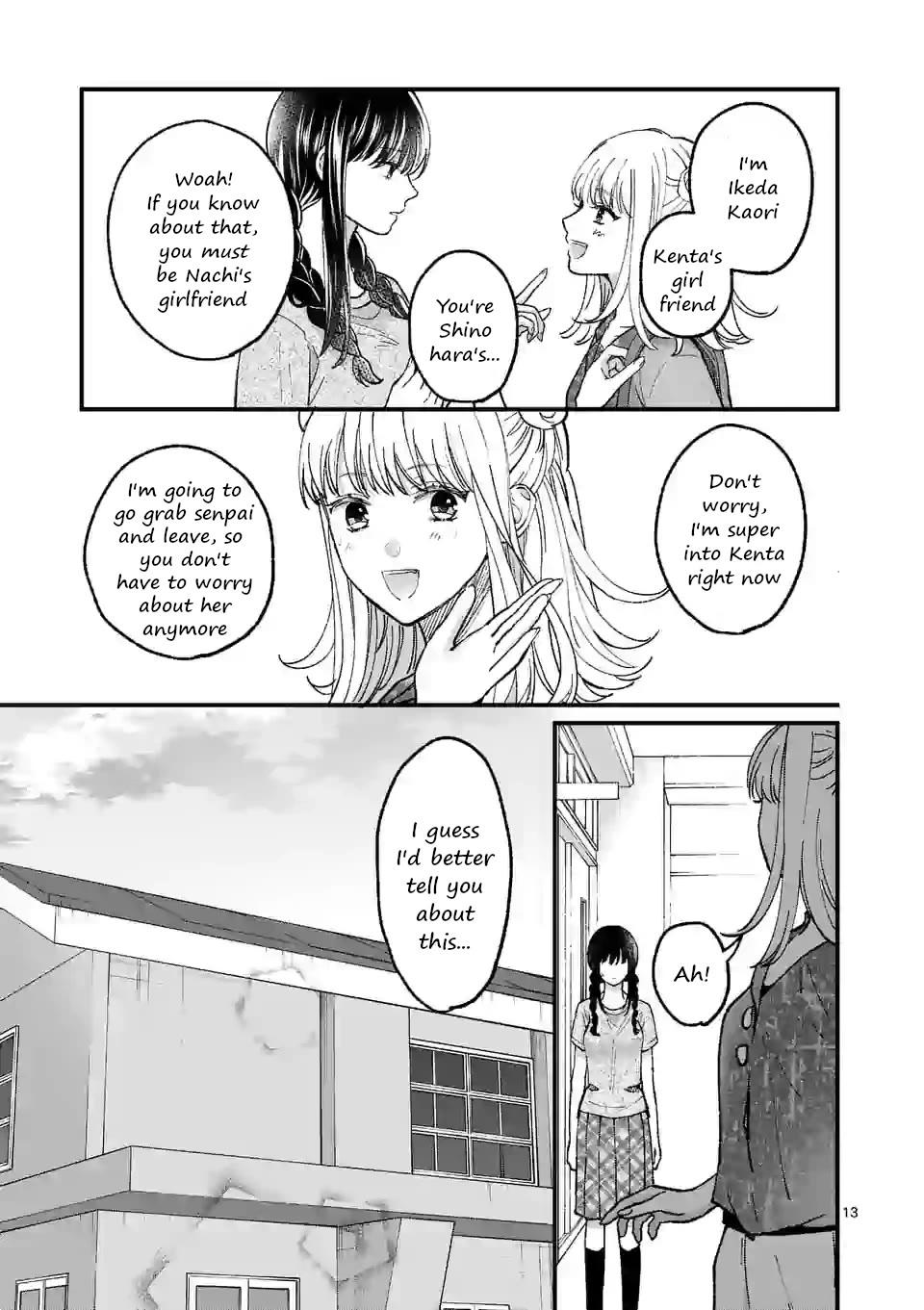 Tsurenai Kanojo no Hitorijime chapter 10 page 13