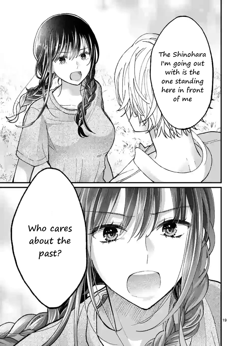 Tsurenai Kanojo no Hitorijime chapter 10 page 19