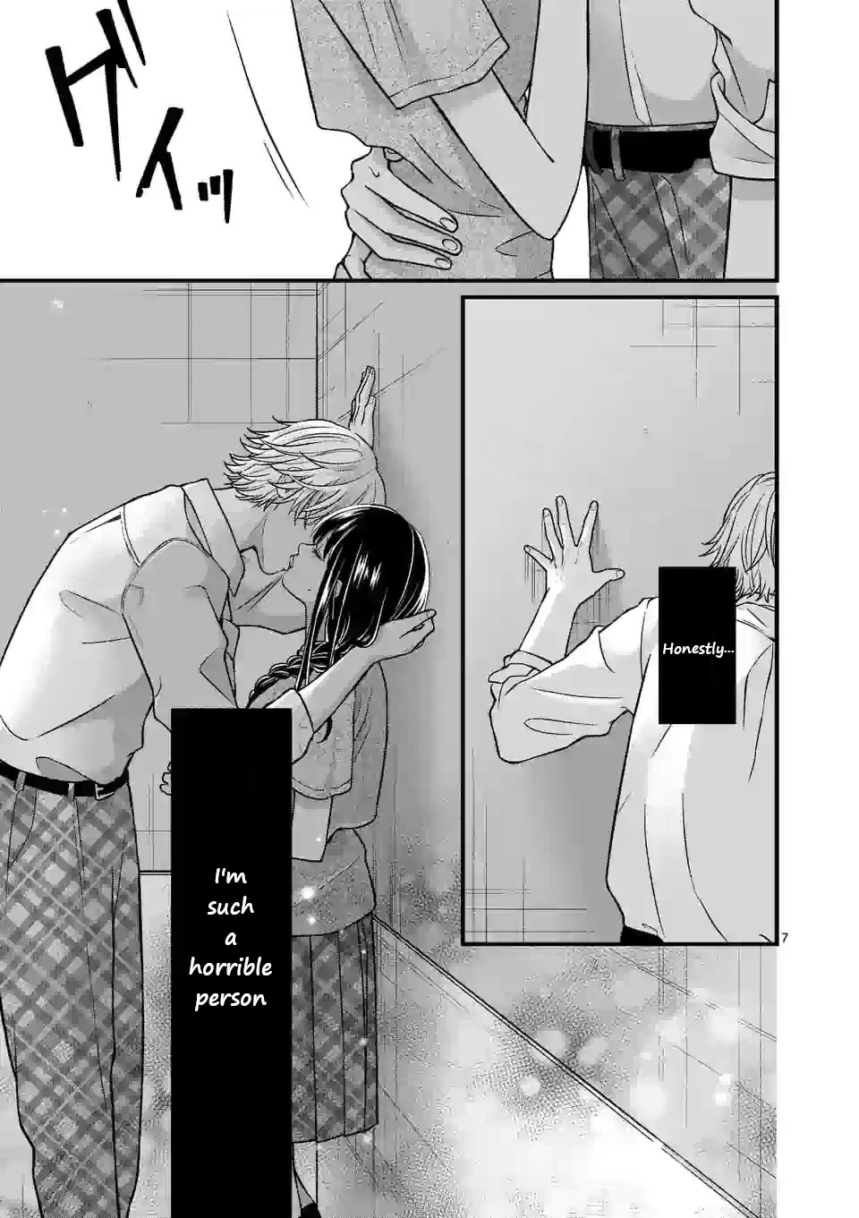 Tsurenai Kanojo no Hitorijime chapter 11 page 7