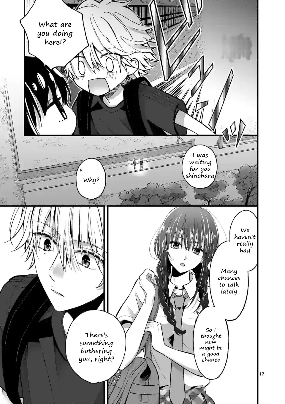 Tsurenai Kanojo no Hitorijime chapter 12 page 17