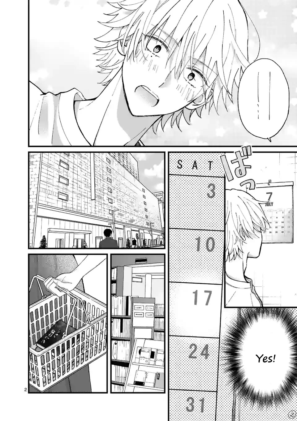 Tsurenai Kanojo no Hitorijime chapter 12 page 2