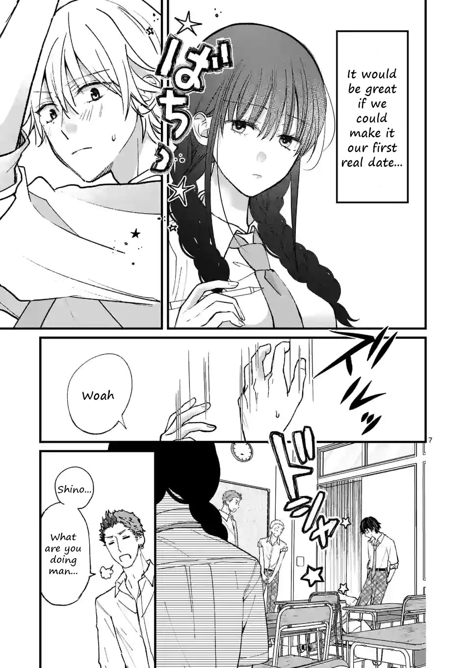 Tsurenai Kanojo no Hitorijime chapter 12 page 7