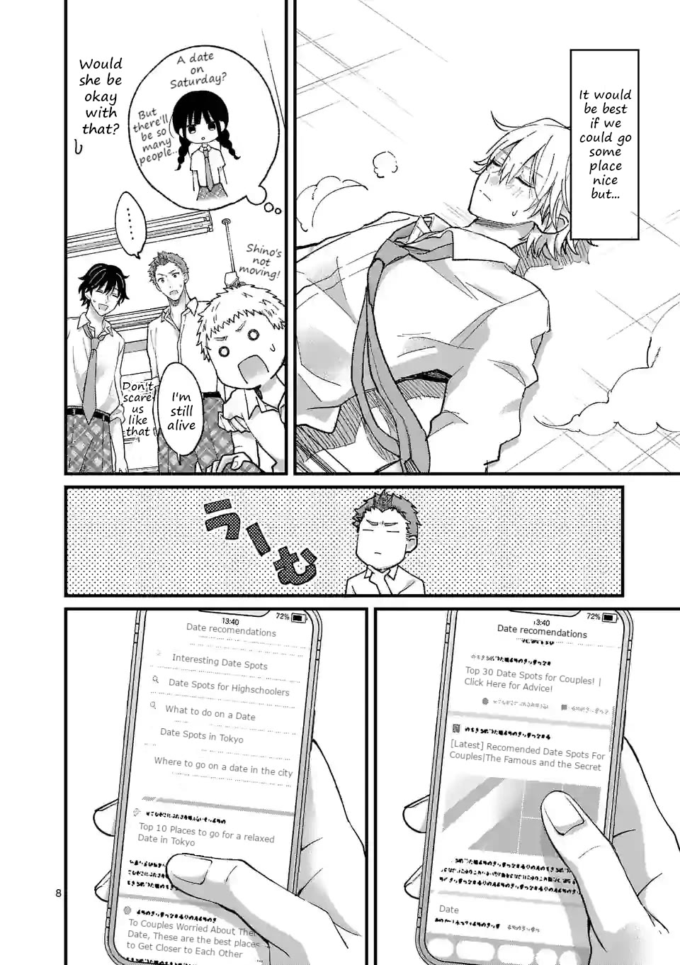 Tsurenai Kanojo no Hitorijime chapter 12 page 8