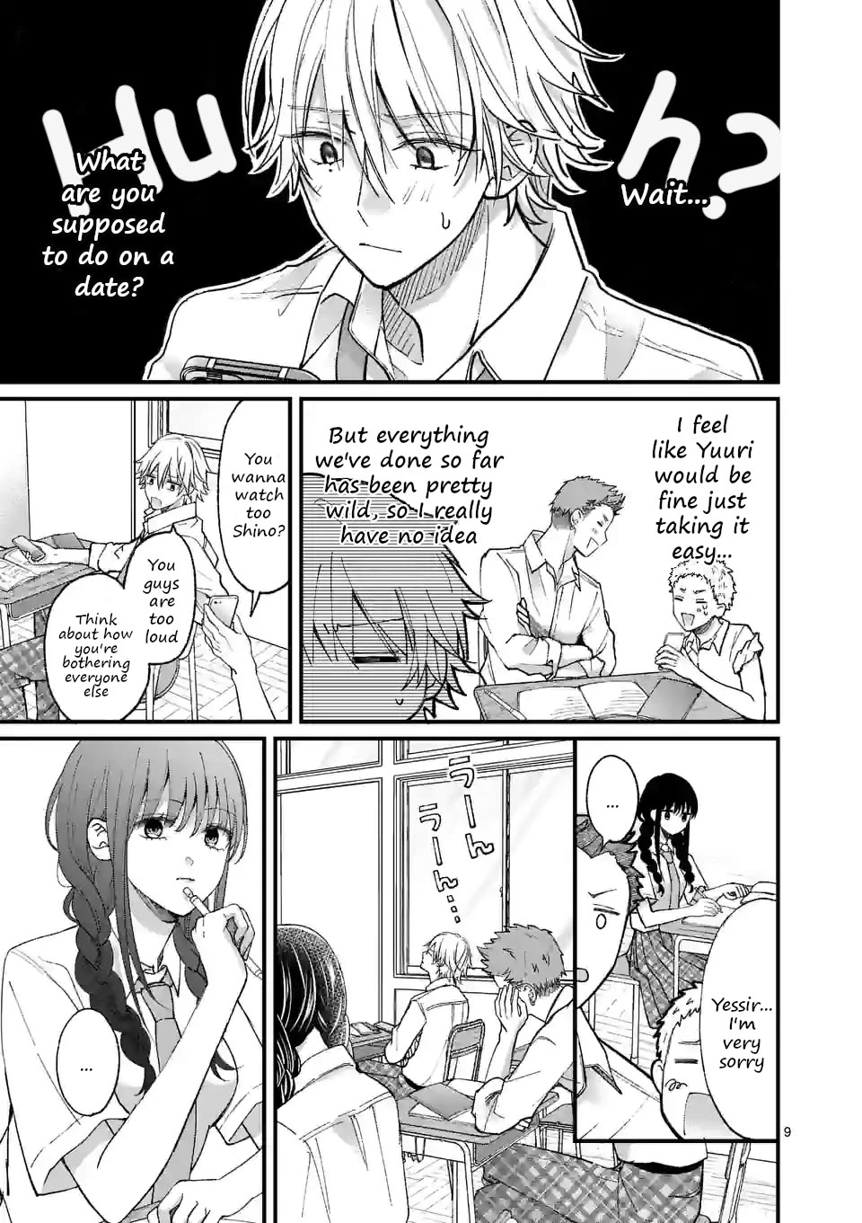 Tsurenai Kanojo no Hitorijime chapter 12 page 9