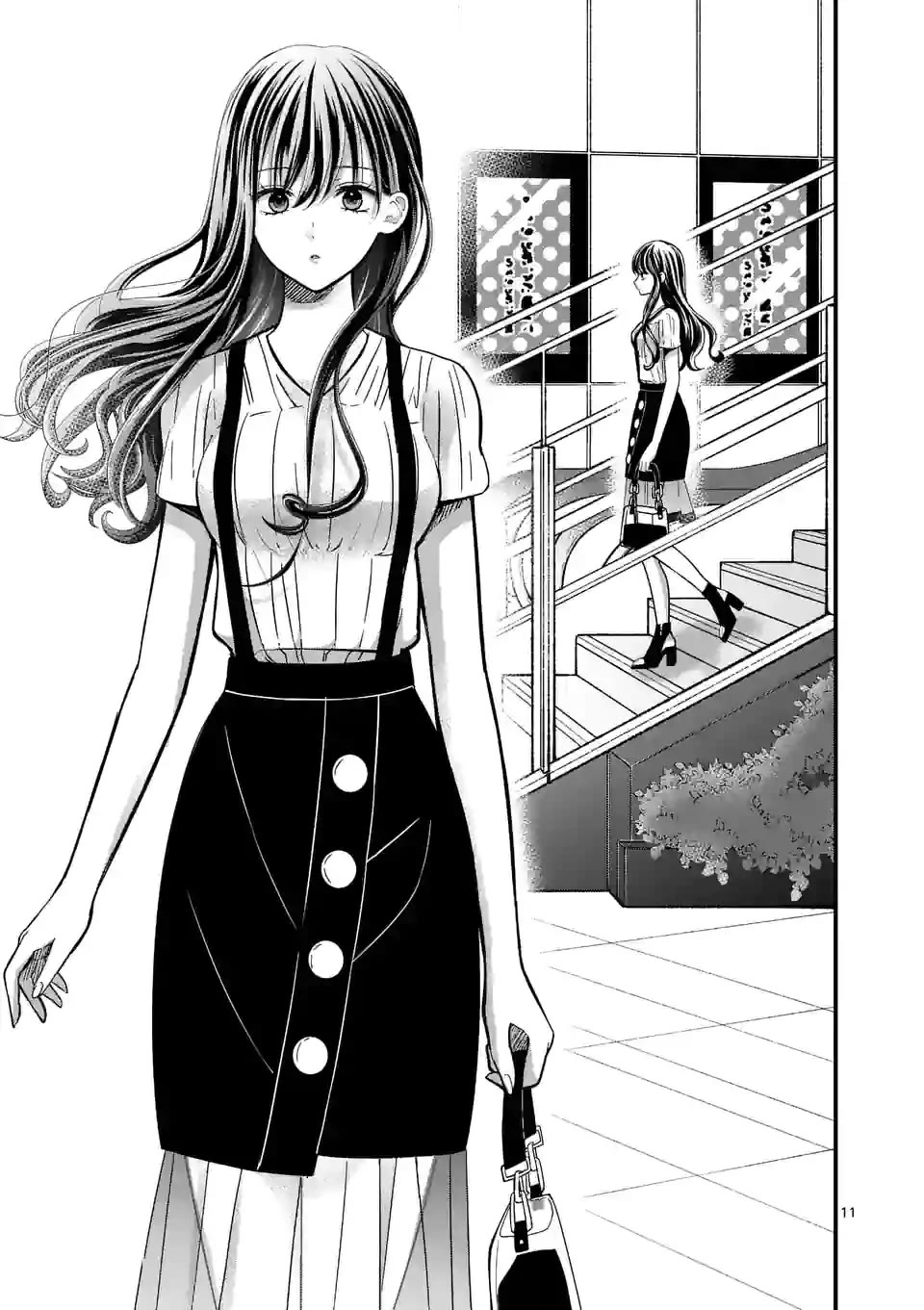 Tsurenai Kanojo no Hitorijime chapter 13 page 11